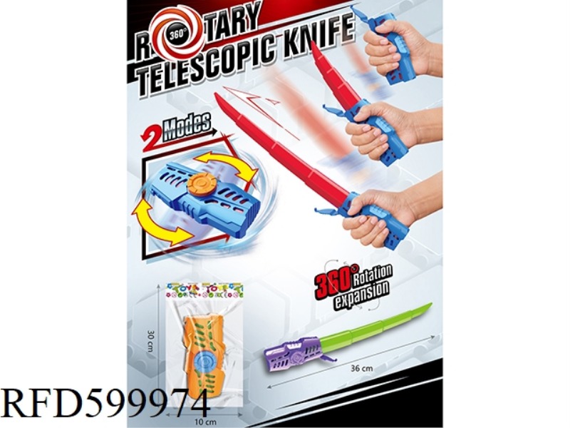 COOL GYROSCOPE TELESCOPIC KNIFE 3 COLORS