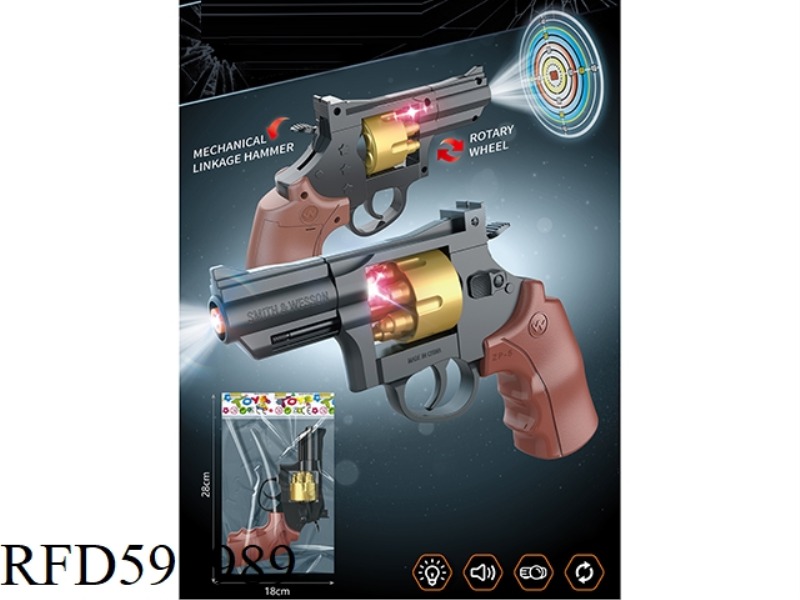 REVOLVER LIGHT AND MUSIC GUN