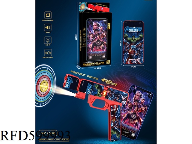 AVENGERS CELL PHONE GUN