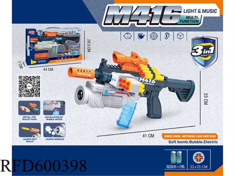 SOFT BULLET GUN 3-IN-1