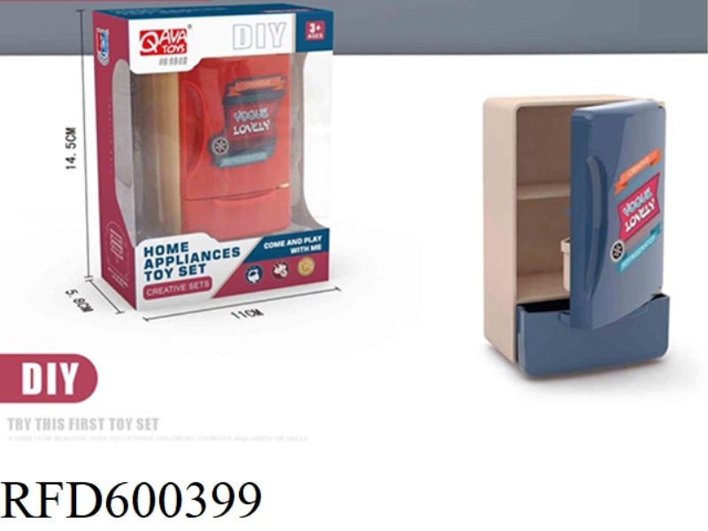 KATEWA HOME APPLIANCES (REFRIGERATOR)