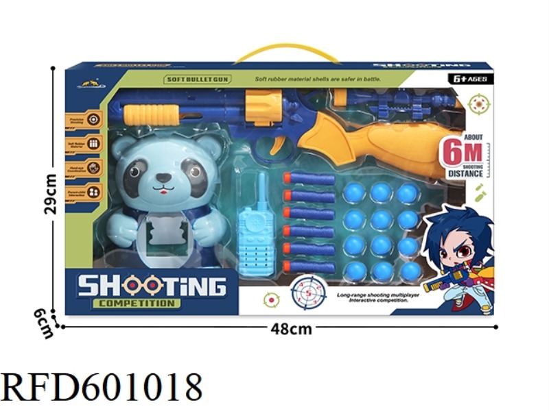 THE REVOLVER AND THE DOLL BEAR
