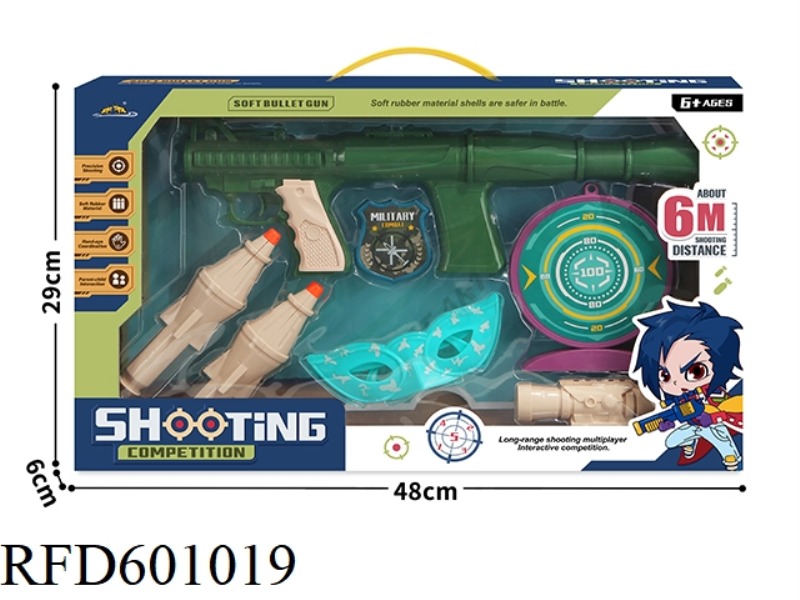 GUN AND ROUND TARGET