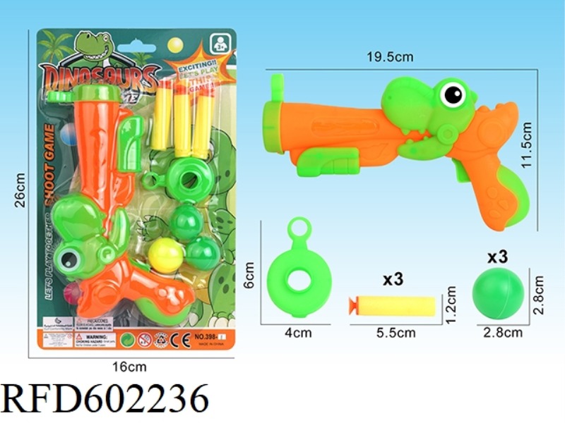 DINOSAUR GUN