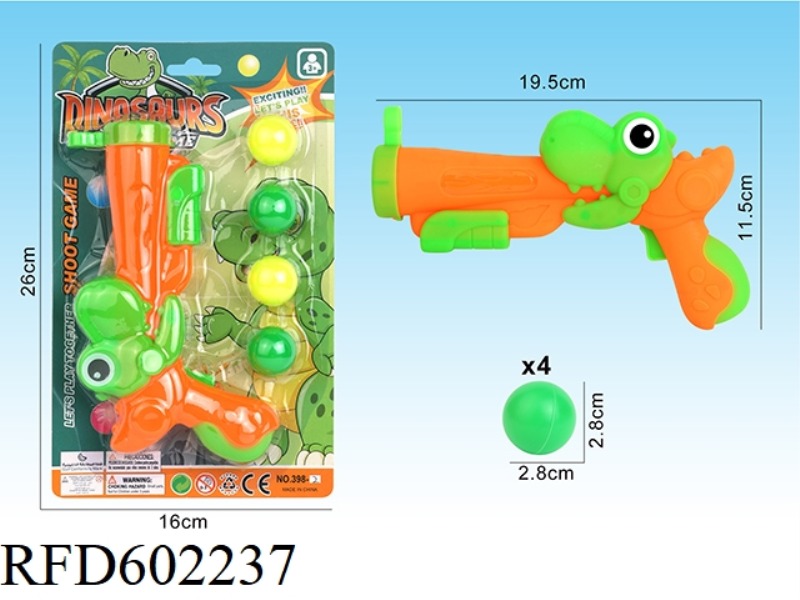 DINOSAUR GUN