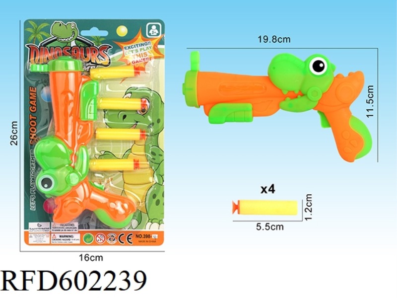 DINOSAUR GUN