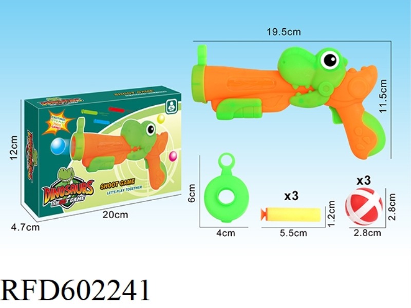 DINOSAUR GUN