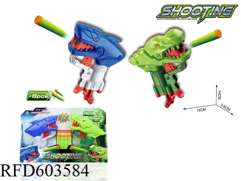 SHARK, DINOSAUR MINI SOFT GUN