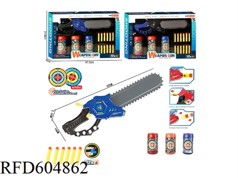 CATAPULT SAW SET