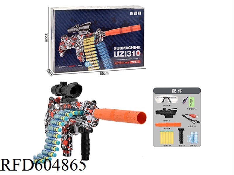 UZI SOFT GUN RED BLACK