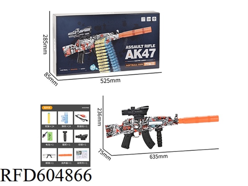 AK47 SOFT BULLET GUN RED AND BLACK