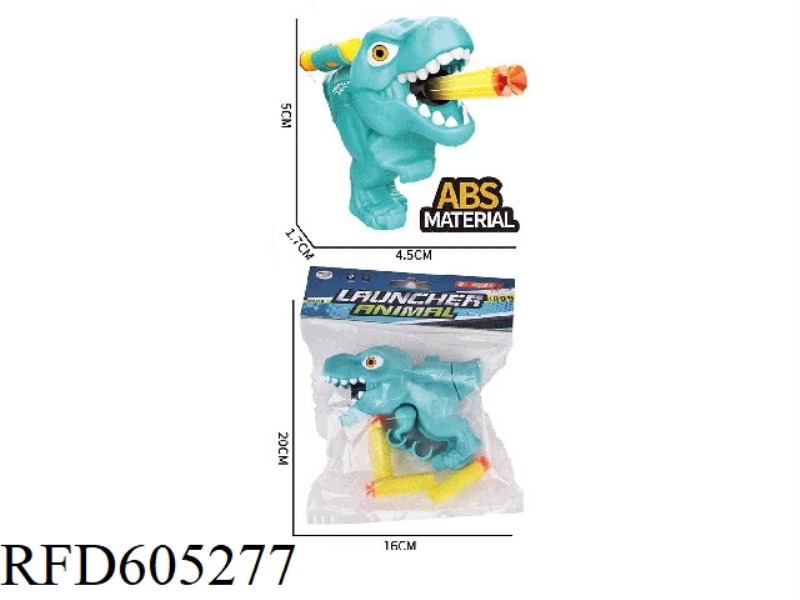 SINGLE-HOLE HIGH-SPINOUS DRAGON CARTOON SOFT BULLET GUN WITH 3 SOFT BULLETS