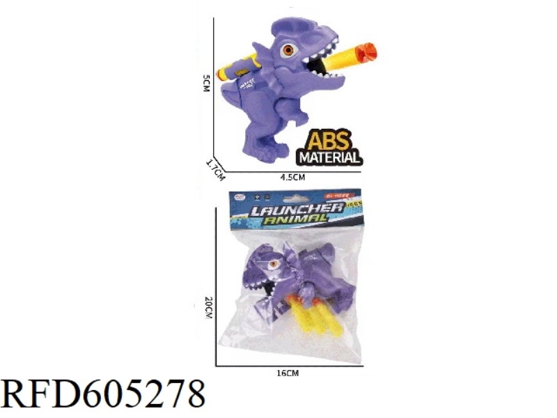 SINGLE-HOLE DOUBLE-CROWN DRAGON CARTOON SOFT BULLET GUN WITH 3 SOFT BULLETS