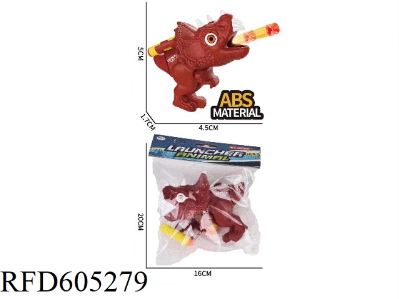 SINGLE-HOLE TRICERATOPS CARTOON SOFT BULLET GUN WITH 3 SOFT BULLETS
