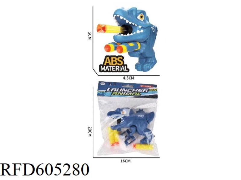 SINGLE-HOLE TYRANNOSAURUS REX CARTOON SOFT BULLET GUN WITH 3 SOFT BULLETS