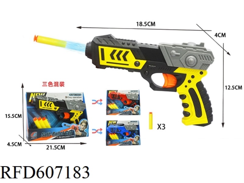 GUN WITH SOFT BULLETS