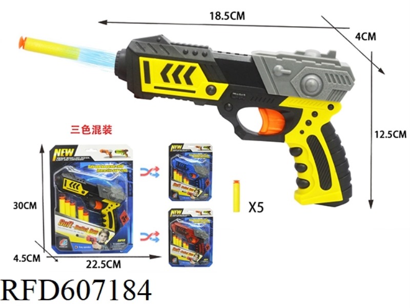 GUN WITH SOFT BULLETS