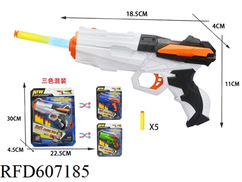 GUN WITH SOFT BULLETS