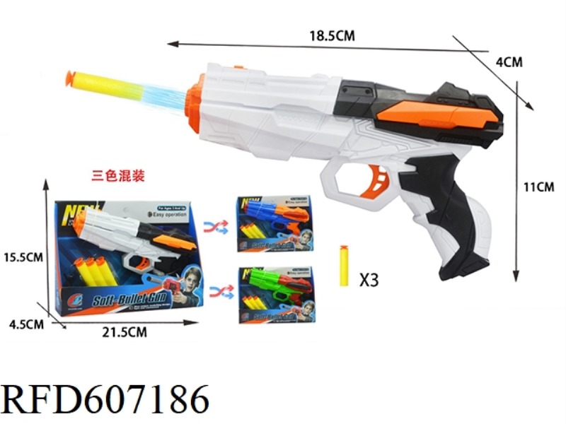 GUN WITH SOFT BULLETS