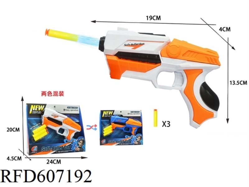 GUN WITH SOFT BULLETS