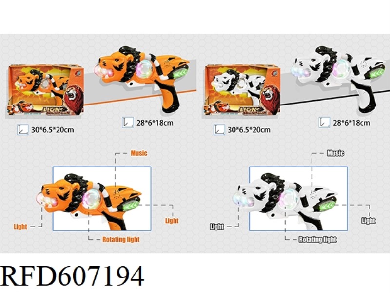 LION ELECTRIC GUN