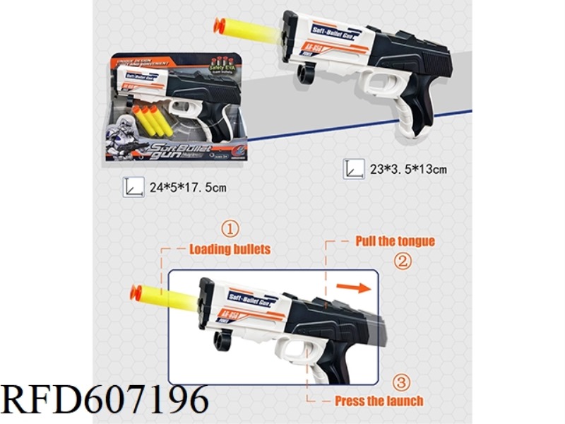 GUN WITH SOFT BULLETS