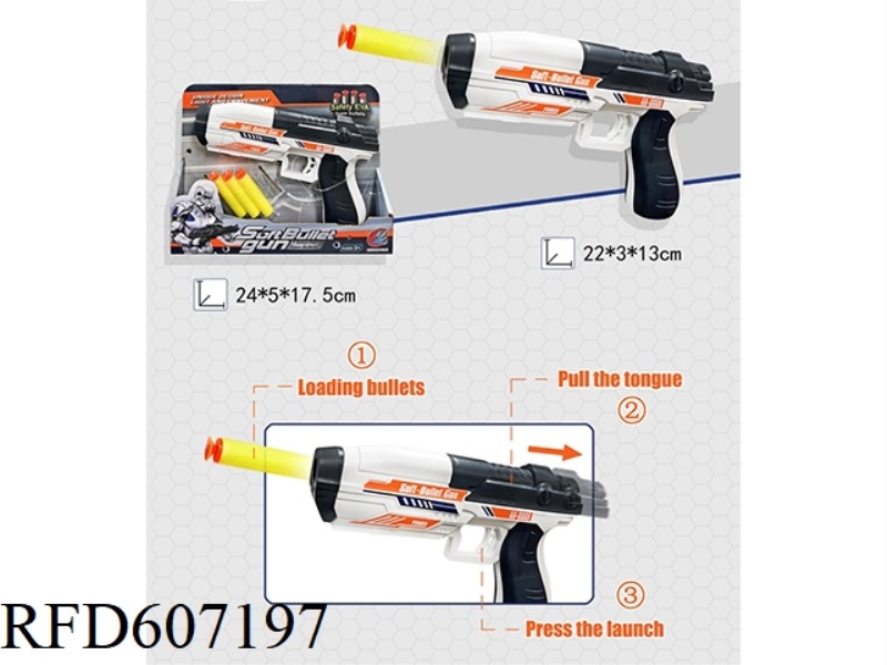 GUN WITH SOFT BULLETS