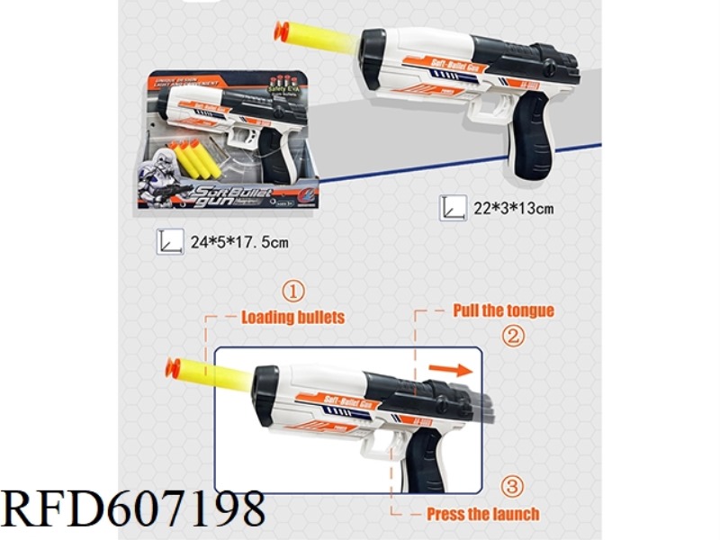 GUN WITH SOFT BULLETS