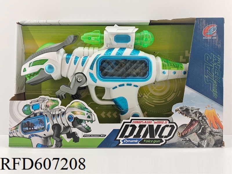 DINOSAUR ELECTRIC GUN