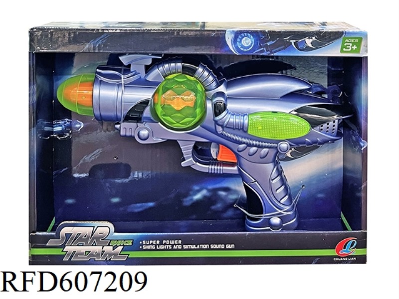 ELECTRIC VOICE SPACE GUN (6PCS)