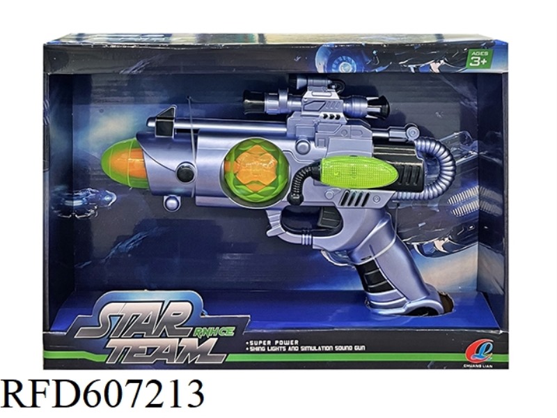 ELECTRIC VOICE SPACE GUN
