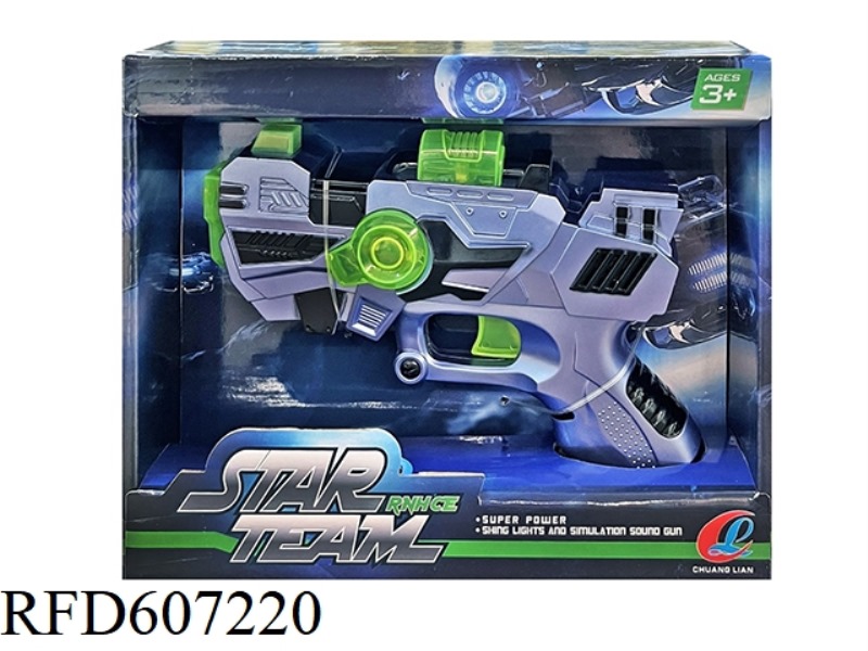 SPACE PROJECTION FLASH GUN