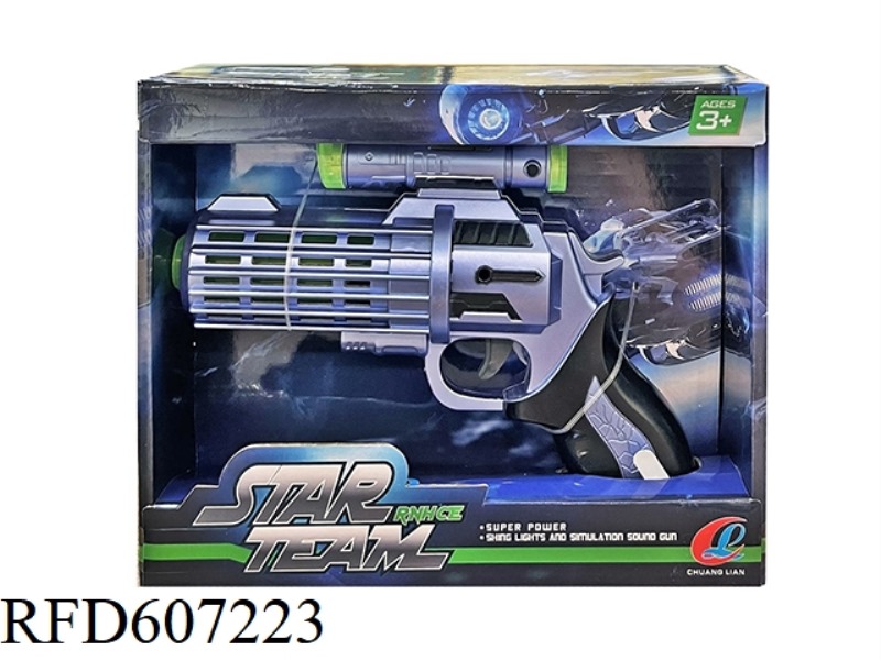 SPACE PROJECTION FLASH GUN