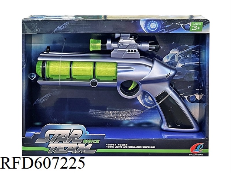 ELECTRIC VOICE PROJECTION SPACE GUN