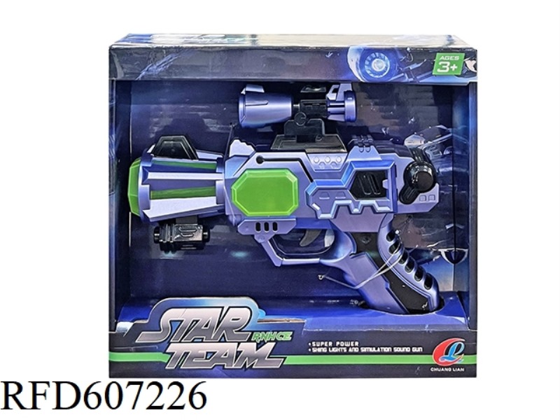 ELECTRIC SOUND AND LIGHT GUN