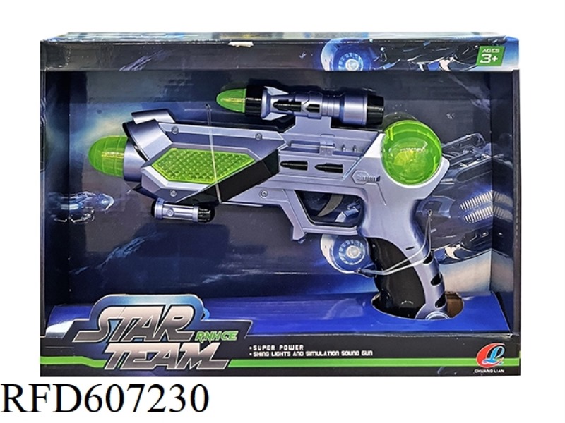 ELECTRIC VOICE SPACE GUN