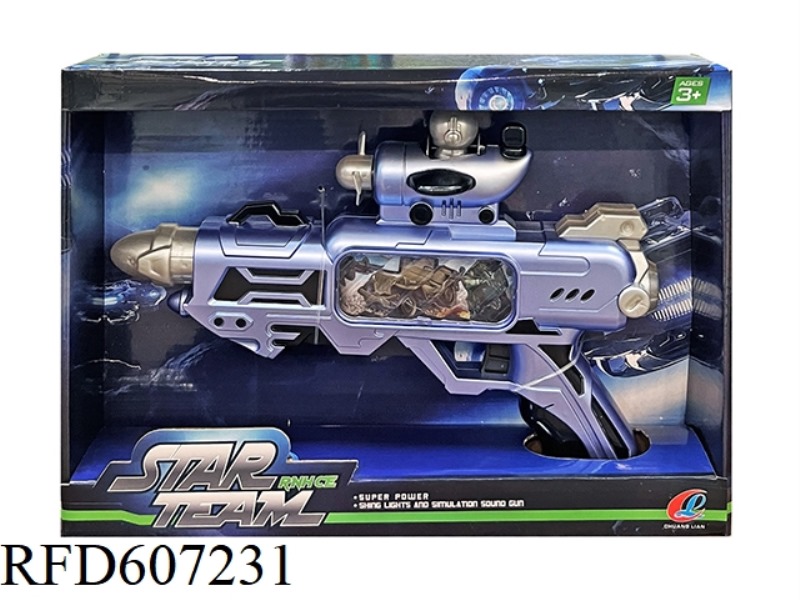 ELECTRIC VOICE SPACE GUN