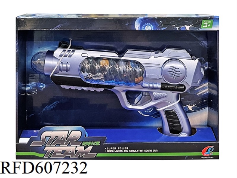 ELECTRIC VOICE SPACE GUN