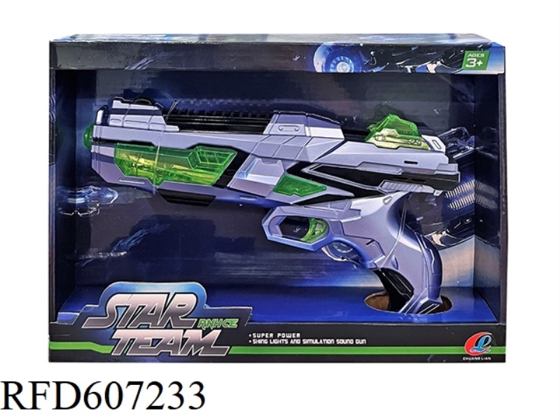 ELECTRIC VOICE SPACE GUN