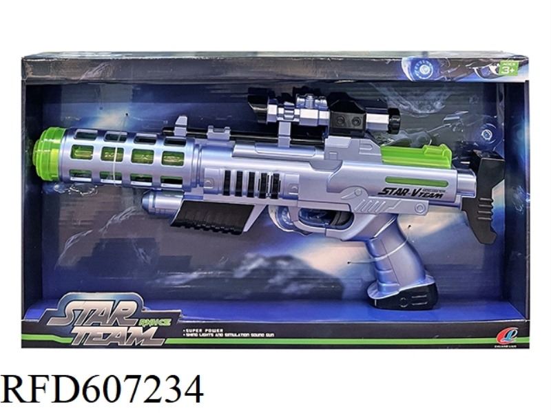 ELECTRIC VOICE SPACE GUN