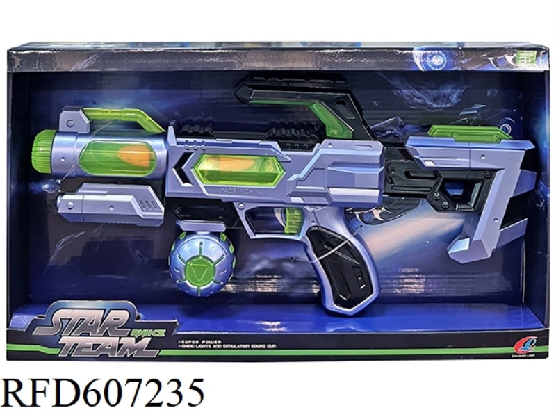 ELECTRIC VOICE SPACE GUN