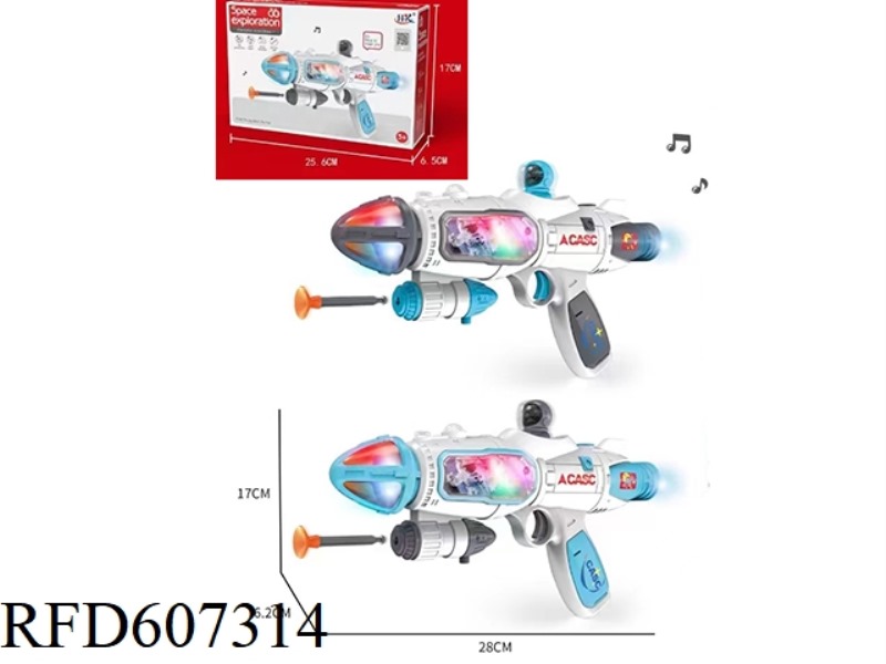 SPACE GUN WITH LIGHT AND MUSIC SPRAY (NEW)