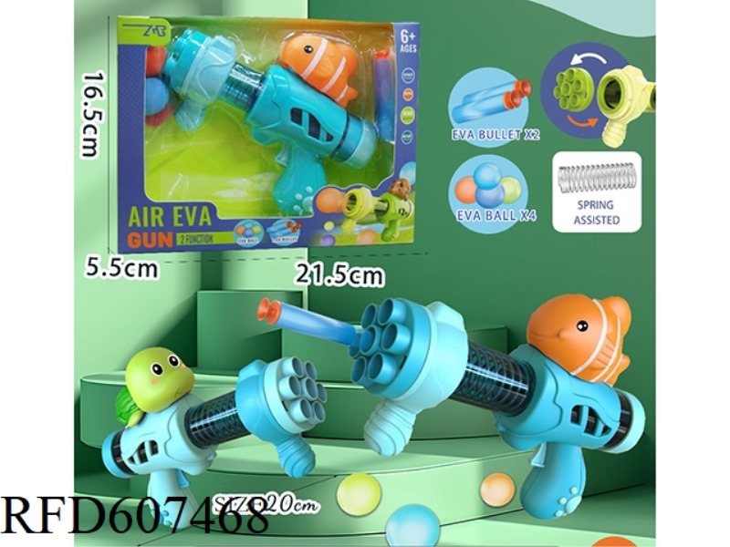VINYL CLOWN FISH/TURTLE MINI-SPRING DUAL-PURPOSE PNEUMATIC GUN