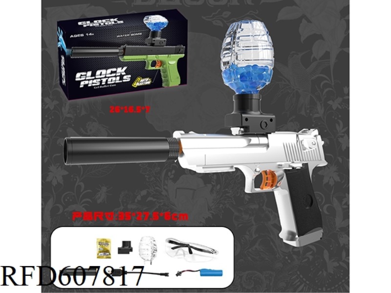 ELECTRIC DESERT EAGLE WATER BOMB GUN (SILVER)