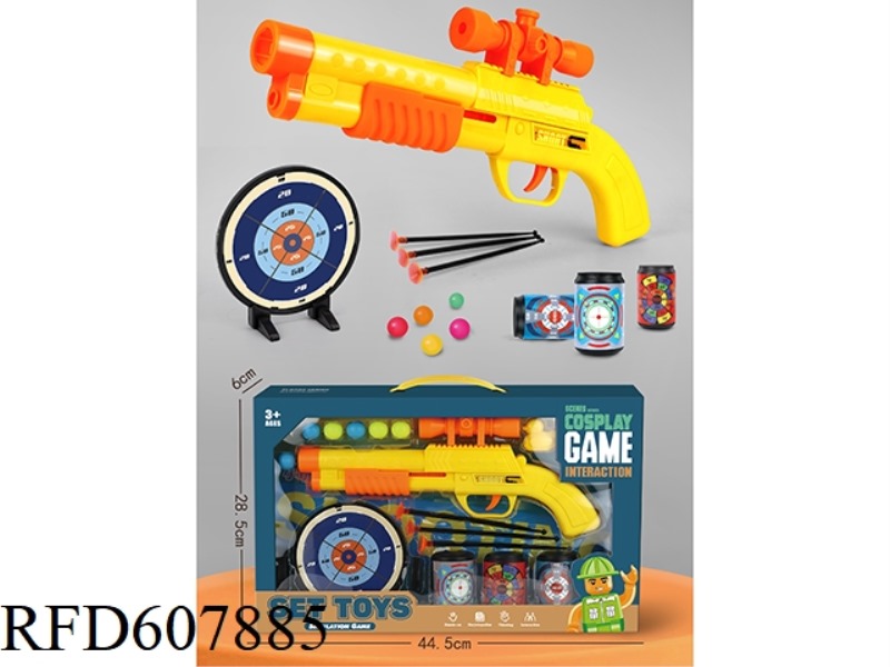 HIPSTER BEAR SOFT BULLET GUN