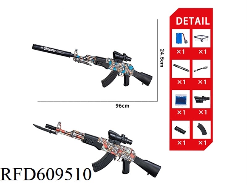 AK HAND SELF CONTAINED WATER BOMB GUN