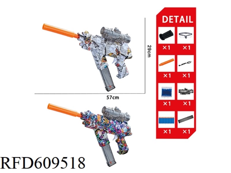 SPACE GUN TYPE WATER GUN + WATER BOMB GUN