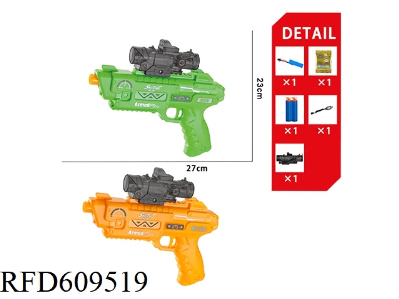 PISTOL TYPE ELECTRIC WATER BOMB GUN