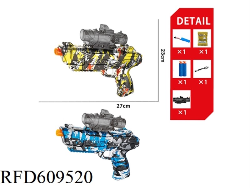 PISTOL TYPE ELECTRIC WATER BOMB GUN