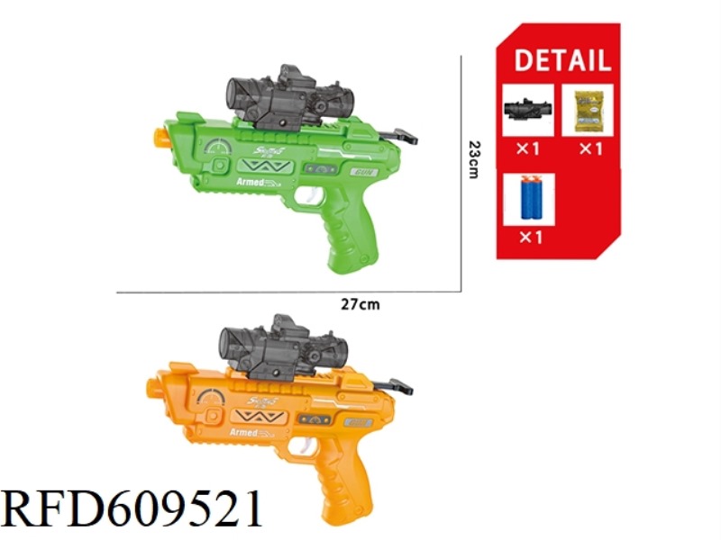 HANDGUN TYPE LOADED WATER BOMB GUN